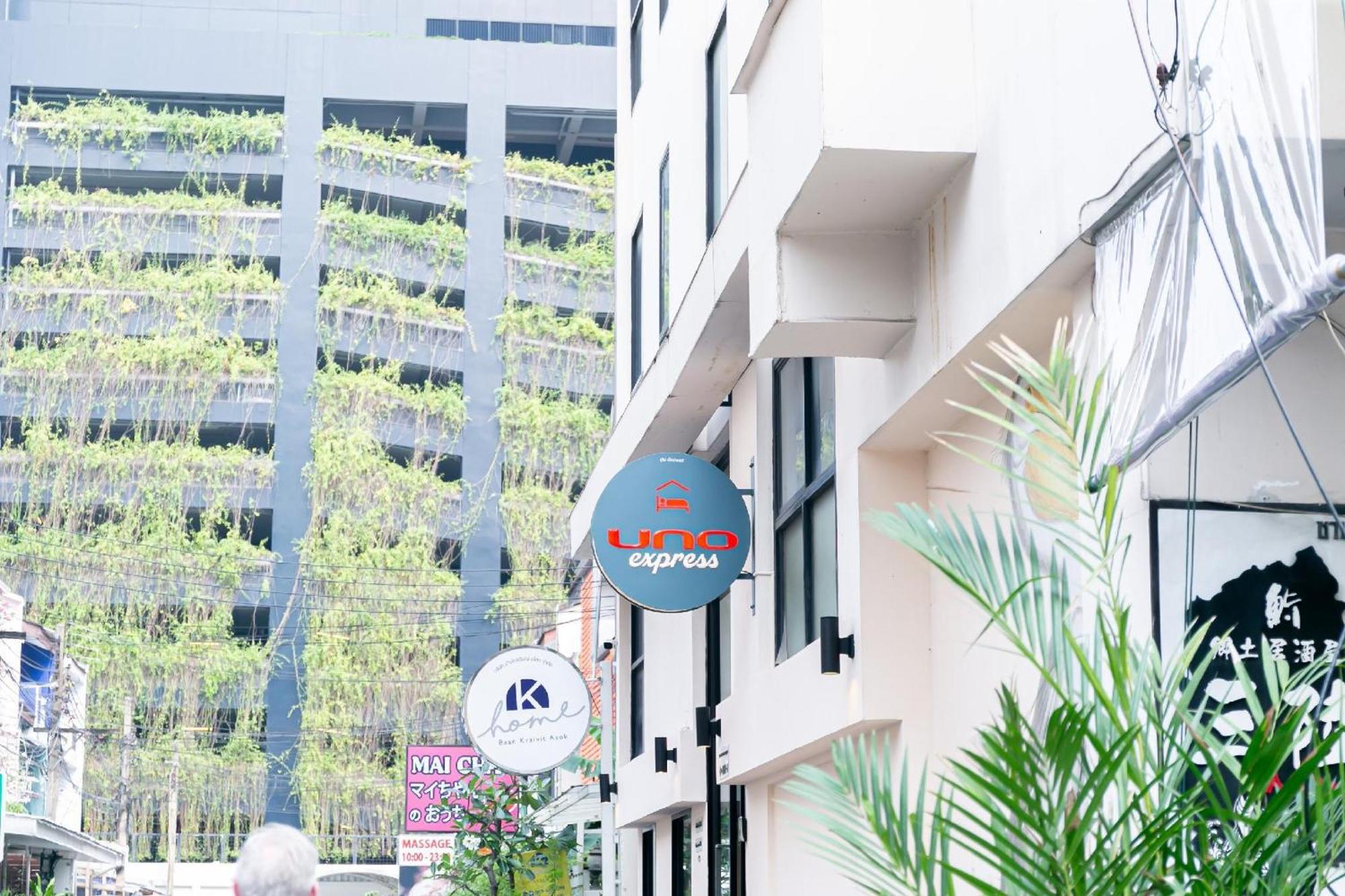 Uno Express Hotel Banguecoque Exterior foto